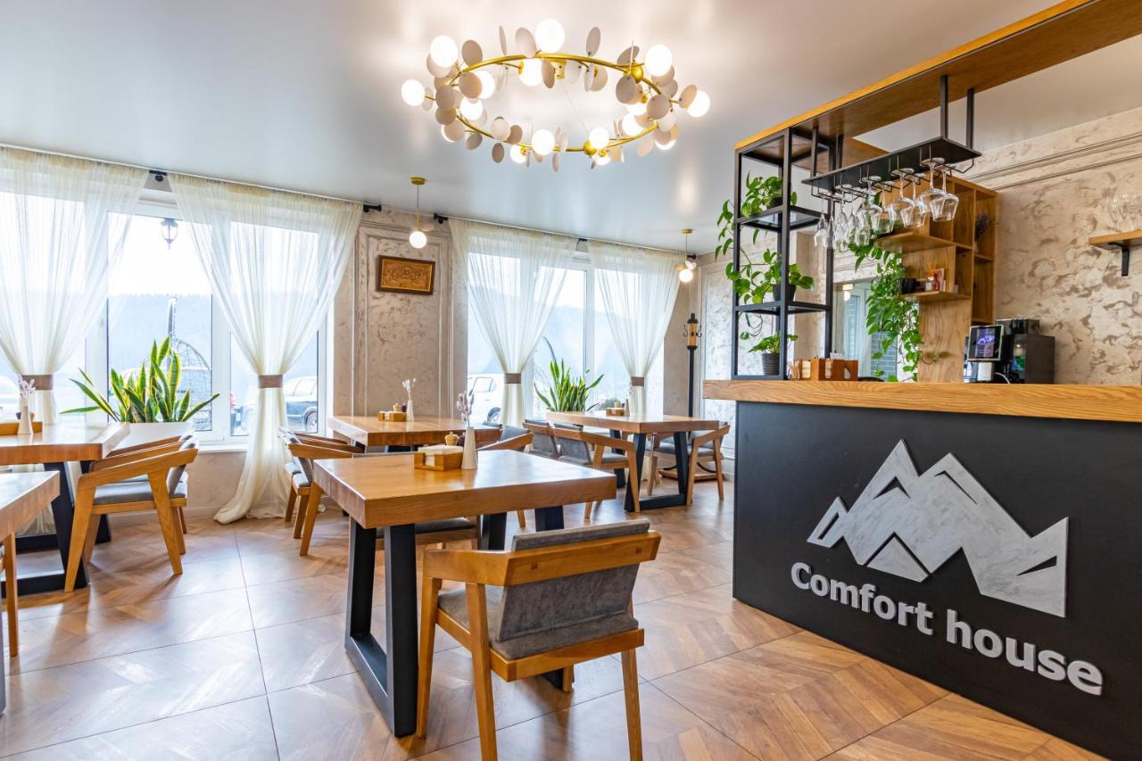 Comfort House Bukoveľ Exteriér fotografie